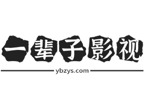 娱乐头条粤语